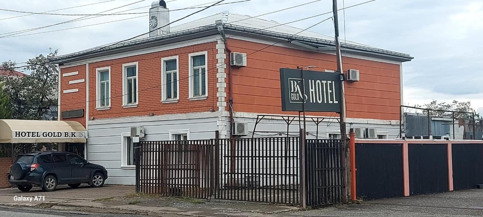 Gold Hotel Batum Extérieur photo