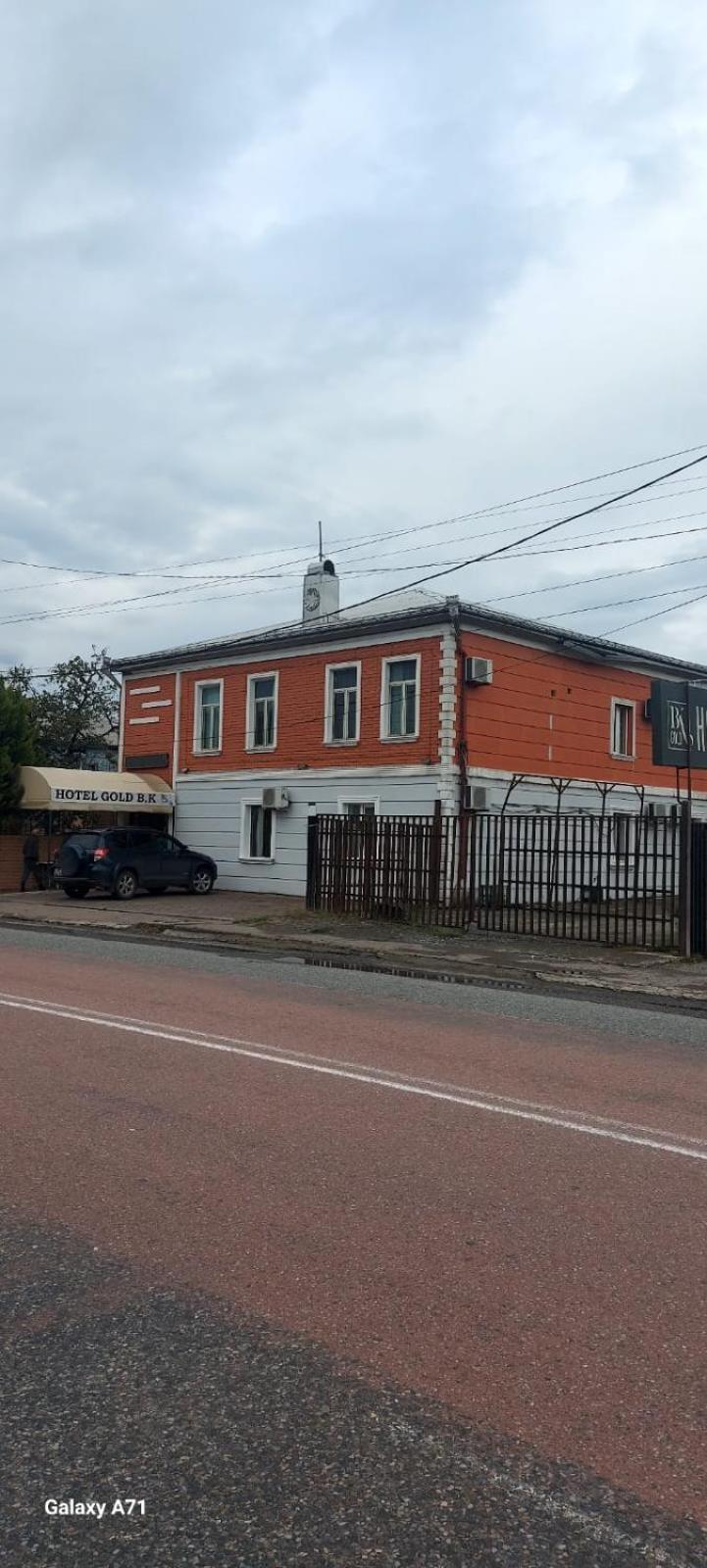 Gold Hotel Batum Extérieur photo